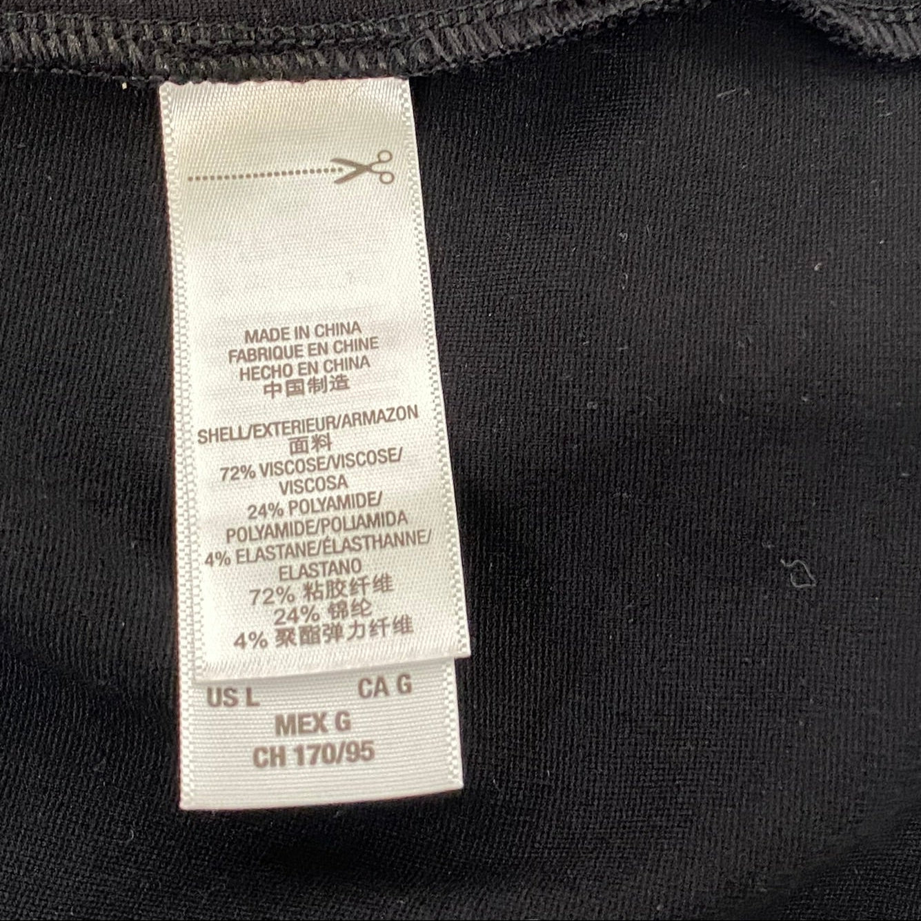 Juicy Couture ruffled hem dress (L)