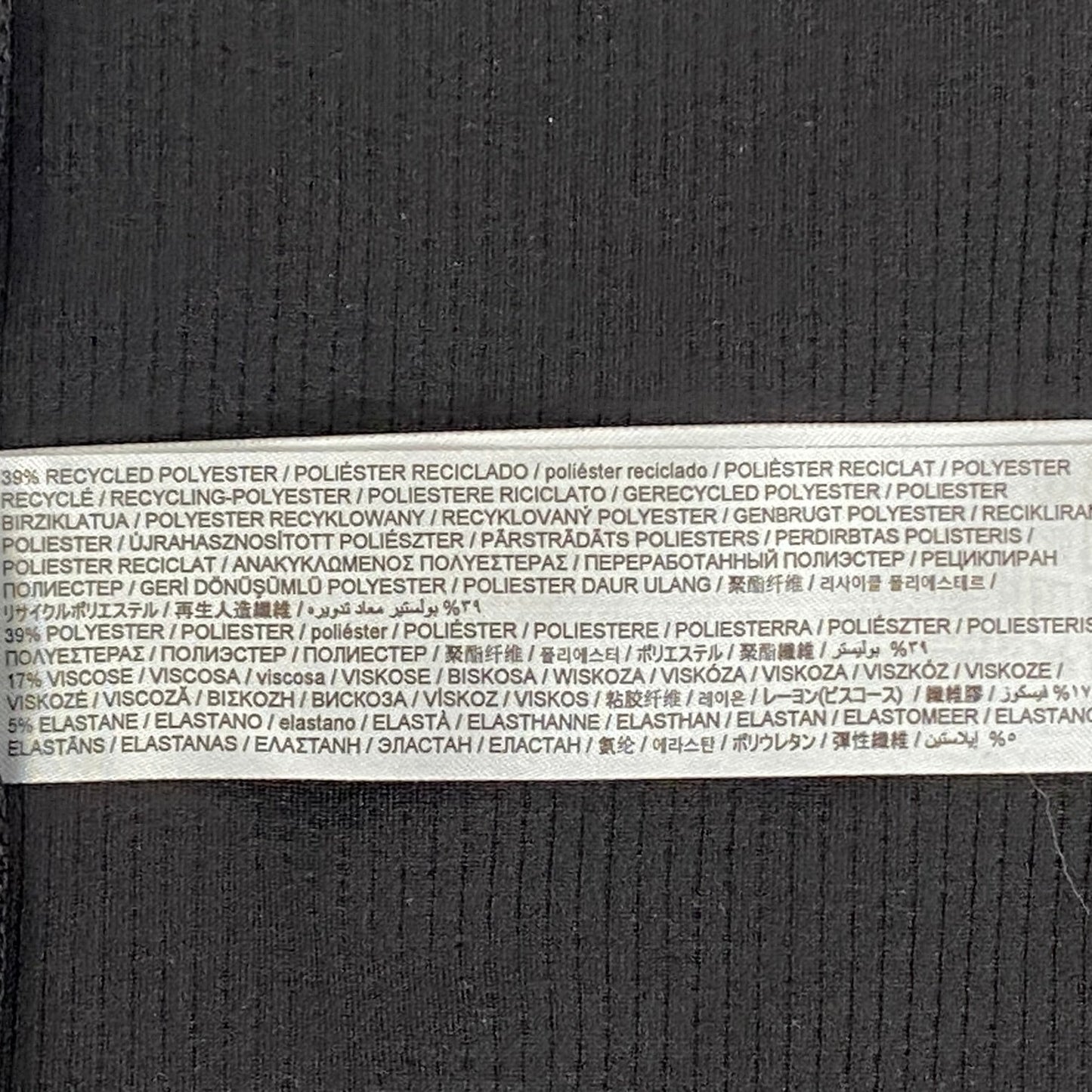 Mango MNG short black dress (EU XL/US 10)