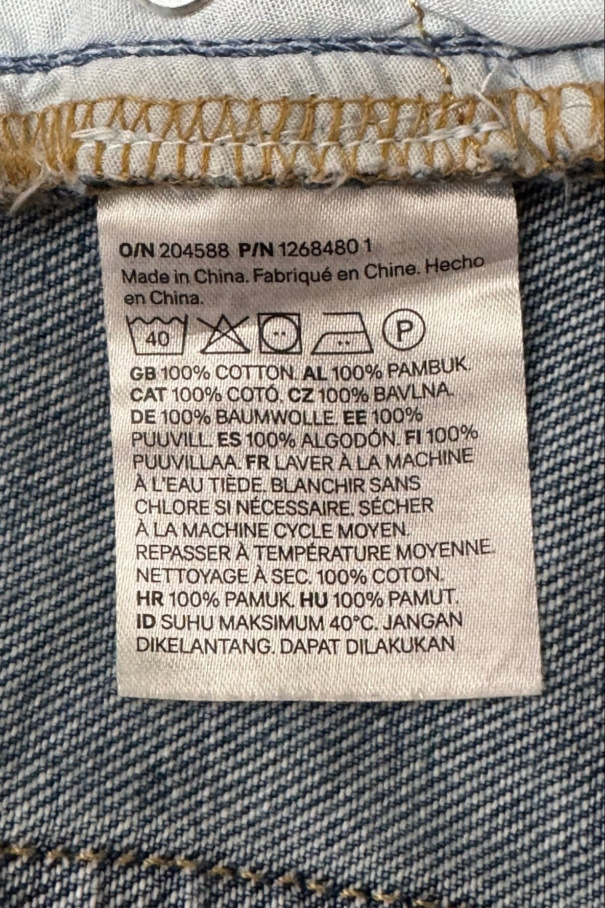 H&M Wide Leg High Rise Jeans - Size 14